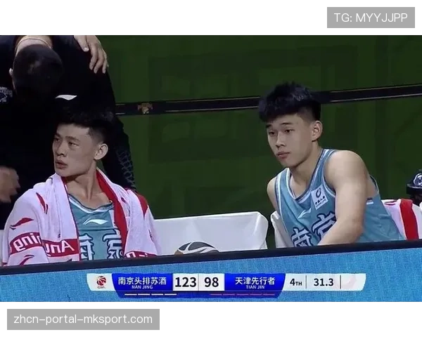 林葳全场砍下41分，创个人职业生涯得分新高